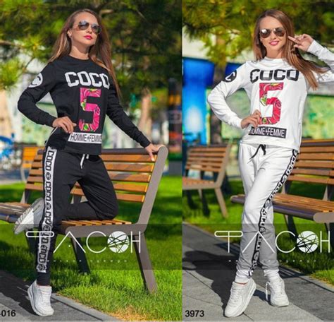 chanel tracksuit fake|chanel tracksuit price.